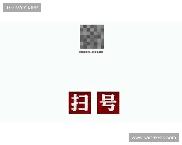 娱乐凯发官方平台带你畅享最新最全的线上娱乐体验，精彩不断等你来发现
