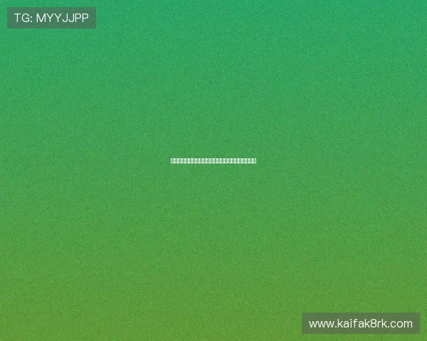 斗地主节奏掌控技巧帮助你在关键时刻把握胜负主动权