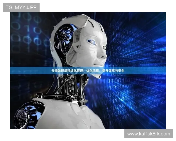 凯发天生赢家：持续优化用户体验打造最具人性化的线上博彩平台