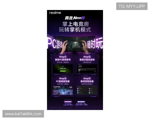 通过K8.com凯发正规官网体验最新的游戏技术，享受稳定流畅的游戏环境和专业的客户支持