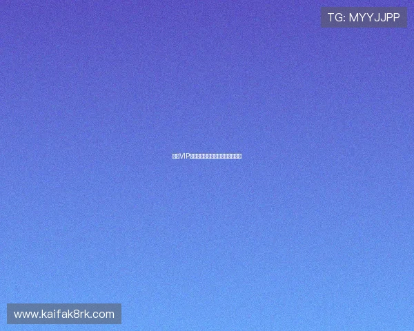 凯发VIP尊享体验带你开启奢华娱乐新纪元