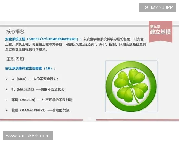 K8国际首页登录失败怎么办？详细排查步骤与解决方案推荐