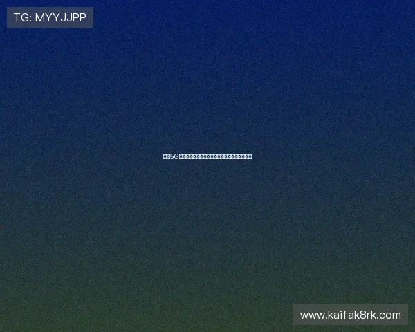 凯发5G电子游艺多平台兼容确保玩家随时随地畅玩无阻 凯发5G电子游艺多平台兼容确保玩家随时随地畅玩无阻