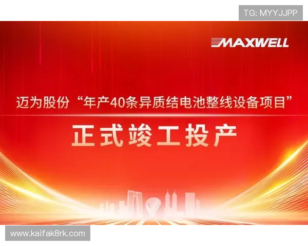 便捷查询凯发集团官方地址和下载网址的实用技巧分享