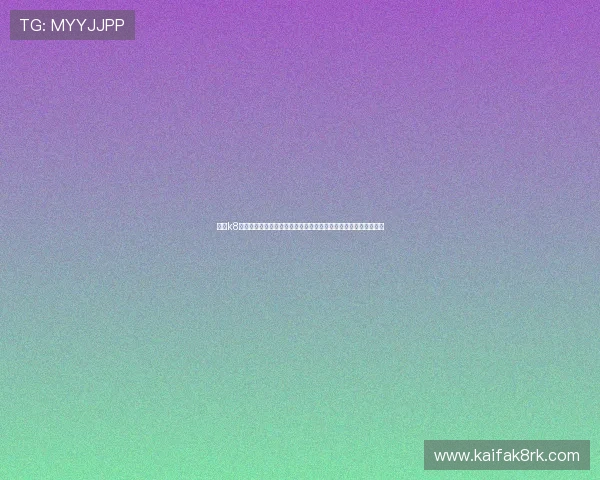 凯发k8国际官网用户评价好评如潮，真实玩家分享的游戏体验与中奖故事