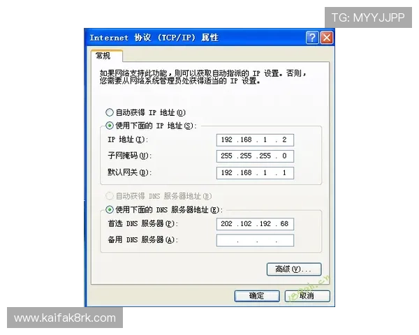 凯发体育下载注册：一步完成账号注册享受丰富的体育娱乐体验