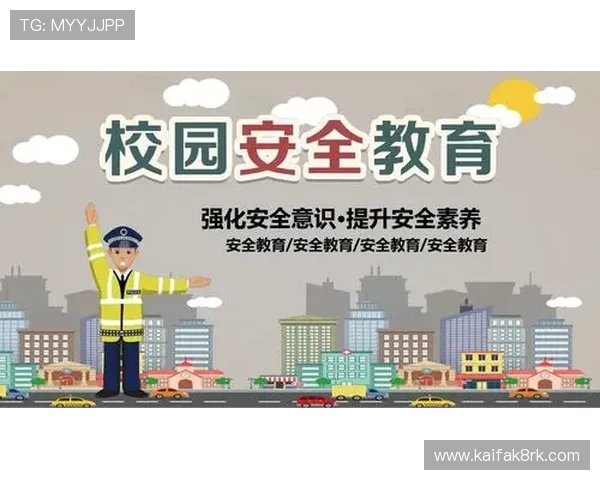 K8线上官网安全登录流程详解，确保你的账号信息安全无忧