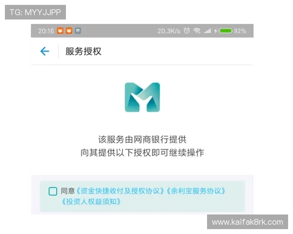 凯发体育登陆:如何快速注册账号及优化登录流程的实用技巧 凯发体育登陆:如何快速注册账号及优化登录流程的实用技巧