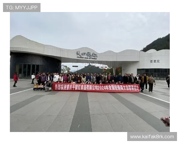 凯发天生赢家·一触即发：开启属于你的辉煌人生新篇章