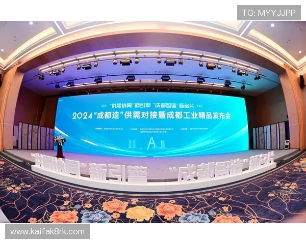 凯发国际官网首页最新优惠政策详解助力玩家赢取更多福利