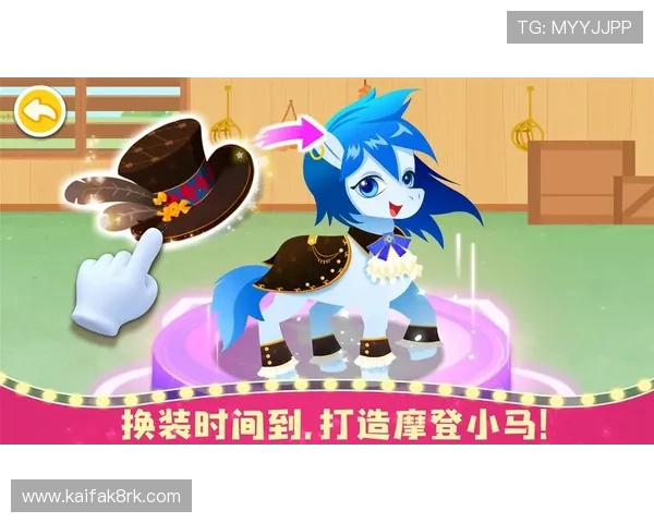 K8凯发网站app功能全面解析，提供多样化娱乐玩法满足不同玩家的需求