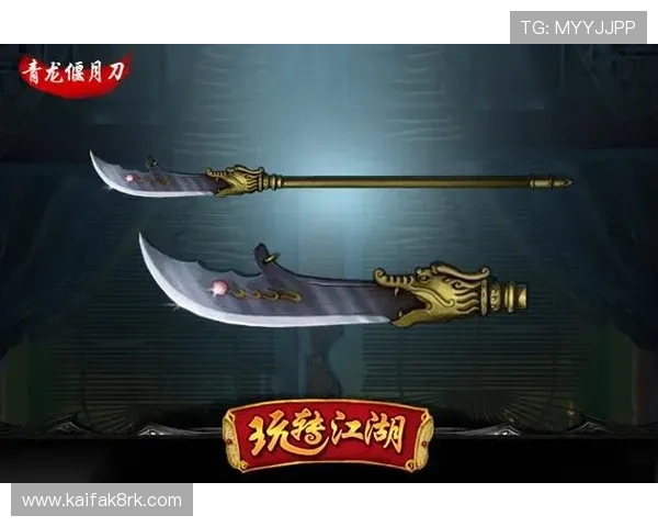 K8旗舰厅平台的游戏攻略与技巧分享，提升你的胜率与游戏乐趣