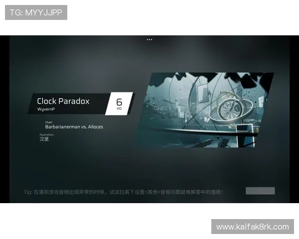 K8凯发棋牌常见问题与解决方案汇总帮助玩家快速排查游戏中的疑难 K8凯发棋牌常见问题与解决方案汇总帮助玩家快速排查游戏中的疑难