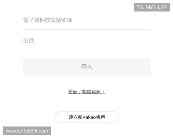 K8电游在线安全可靠的游戏平台推荐及注册流程详细指南 K8电游在线安全可靠的游戏平台推荐及注册流程详细指南