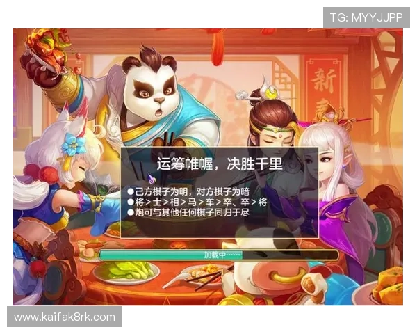 凯发JDB电游平台最新优惠活动全面解析助你轻松赢取丰厚奖励