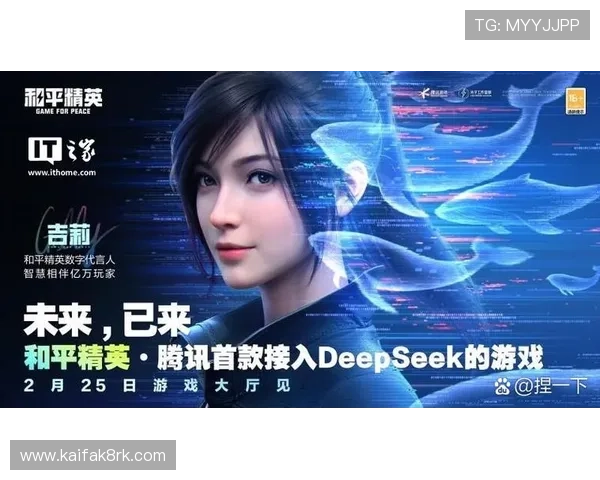 凯发K8真人版会员注册步骤详解帮助玩家快速注册并享受丰富的真人娱乐游戏内容