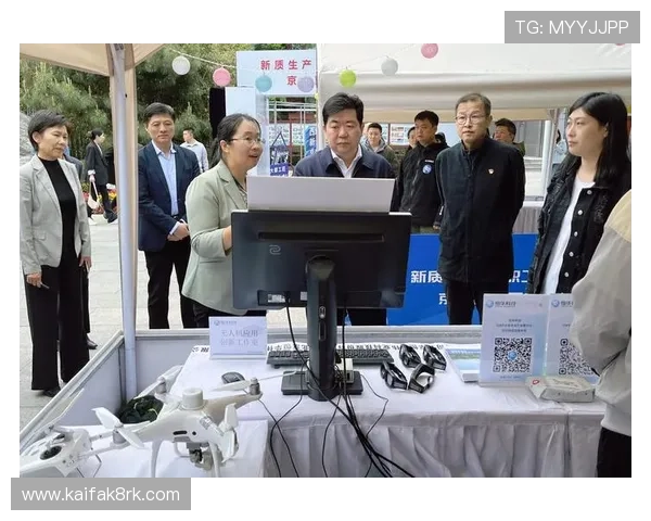 凯发k8官方入口安全保障措施全面提升用户资金与个人信息安全