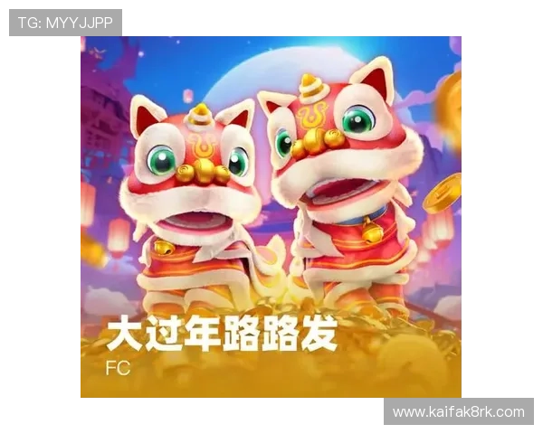 凯发天生赢家·一触即发：引领玩家进入刺激紧张的实时对战世界