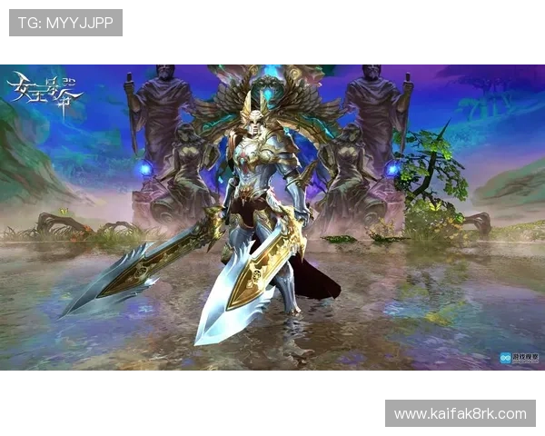 凯发客户端平台最新优惠活动与奖励机制,提升玩家游戏体验的实用攻略 凯发客户端平台最新优惠活动与奖励机制,提升玩家游戏体验的实用攻略