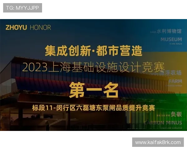 凯发旗舰厅官网电话：如何通过官方电话快速了解最新优惠活动信息