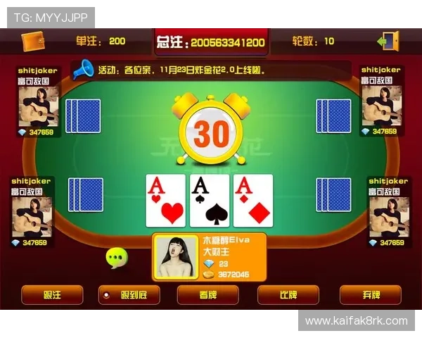 凯发线上官网下载网址大全官方入口汇总提供最权威的游戏下载地址