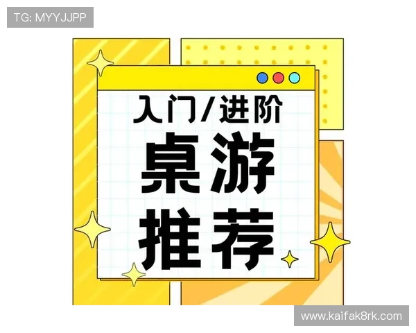 凯发赌场扑克怎么玩详细攻略，零基础玩家也能轻松掌握游戏技巧