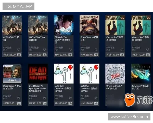 凯发网站登录后如何快速找到热门游戏和最新优惠活动介绍 凯发网站登录后如何快速找到热门游戏和最新优惠活动介绍
