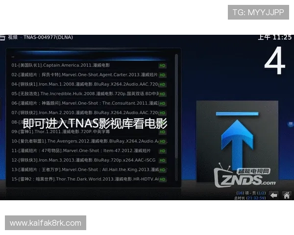 利用K8在线试玩平台提升游戏体验的实用技巧与操作指南