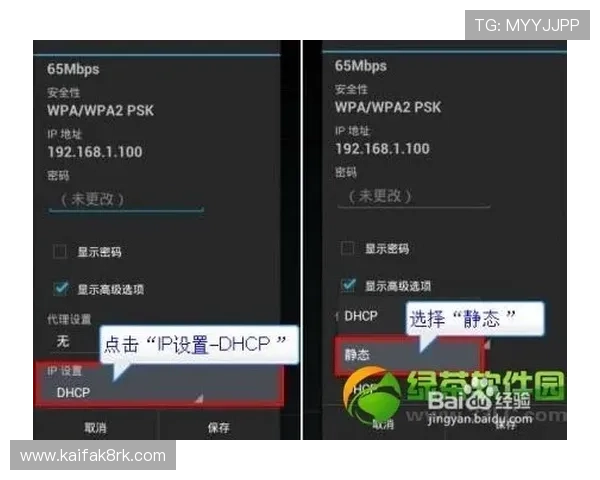 如何通过k8官网游戏登录入口快速进入游戏界面,解决登录难题提升游戏体验 如何通过k8官网游戏登录入口快速进入游戏界面,解决登录难题提升游戏体验