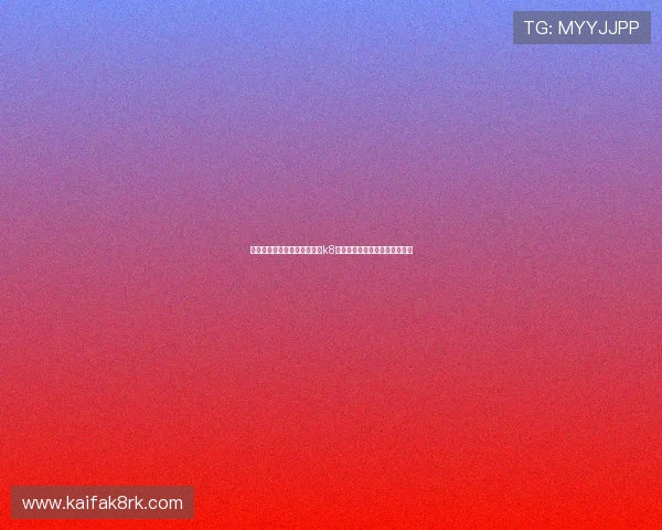 迈向财富之路，深入了解凯发k8娱乐官网入口的投注策略与技巧