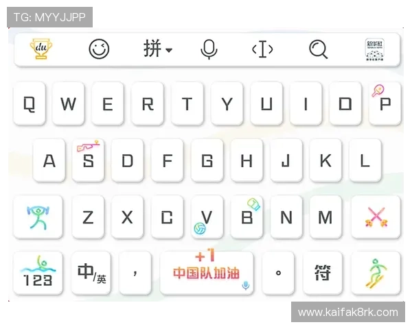 通过凯发足球官网了解最新的足球赛事资讯和球队动态把握比赛走势