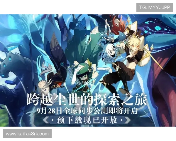 凯发官方手机版app下载安装指南，轻松开启精彩纷呈的线上娱乐之旅