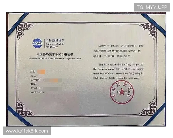 凯发旗舰厅网站官网如何注册登录流程详解及常见问题解决方案