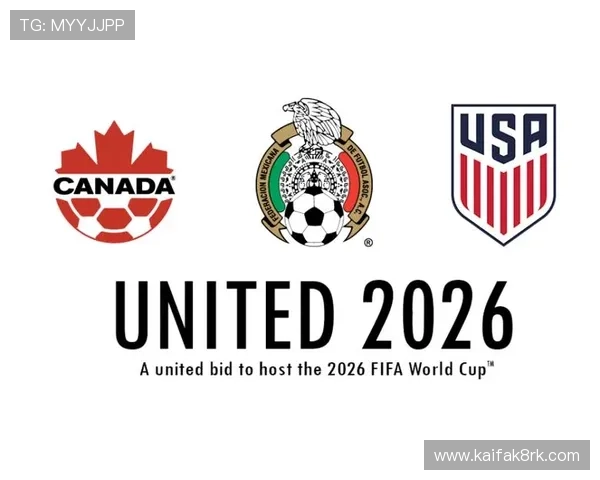 2026年世界杯比赛时间预测及官方公布的具体开赛日期详细解析