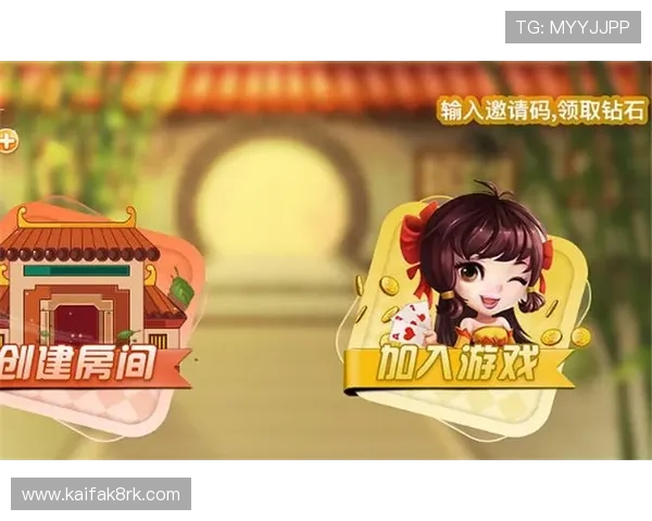 凯发棋牌官方游戏安全可靠,保障玩家资金与信息安全的最佳选择 凯发棋牌官方游戏安全可靠,保障玩家资金与信息安全的最佳选择