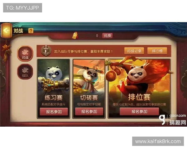 极速炸金花最新版本上线,丰富玩法和多样奖励等你来挑战体验 极速炸金花最新版本上线,丰富玩法和多样奖励等你来挑战体验